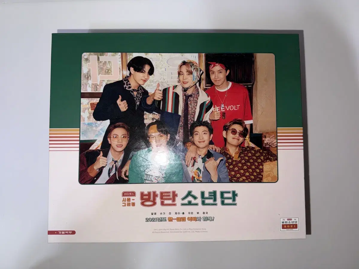 thumbnail-4